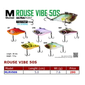 Mustad Rouse Vibe 50cm MLRV50S