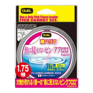 DUEL Pink Fluorocarbon FISH CANNOT SEE 50m Made in Japan