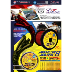 Lemax Braid Micromax 8 100-600m 15lb 0,16mm