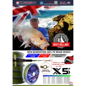 Lemax Braid 100% X5 G - 10lb 0,10mm 100m