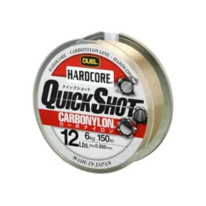 DUEL QUICK SHOT CN CARBONYLON 150M NAJLON ZA RIBOLOV