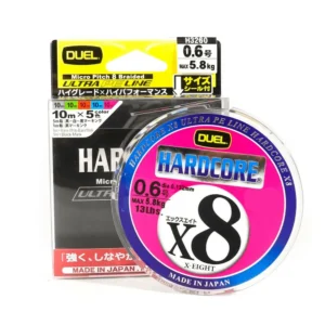 H3294-MB HARDCORE X8 150m #0.6 5.8Kg (0.132mm)
