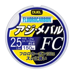 H3449 FC FLUOROCARBON 150m 2.5Lbs/1.2Kg (0.128mm)