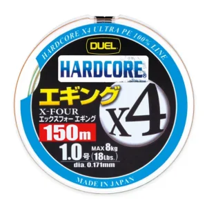H3273-MG HARDCORE X4 150m #0.6 5.4Kg (0.132mm)