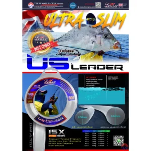 Lemax Line US LEADER 50m 0,36mm 20lb