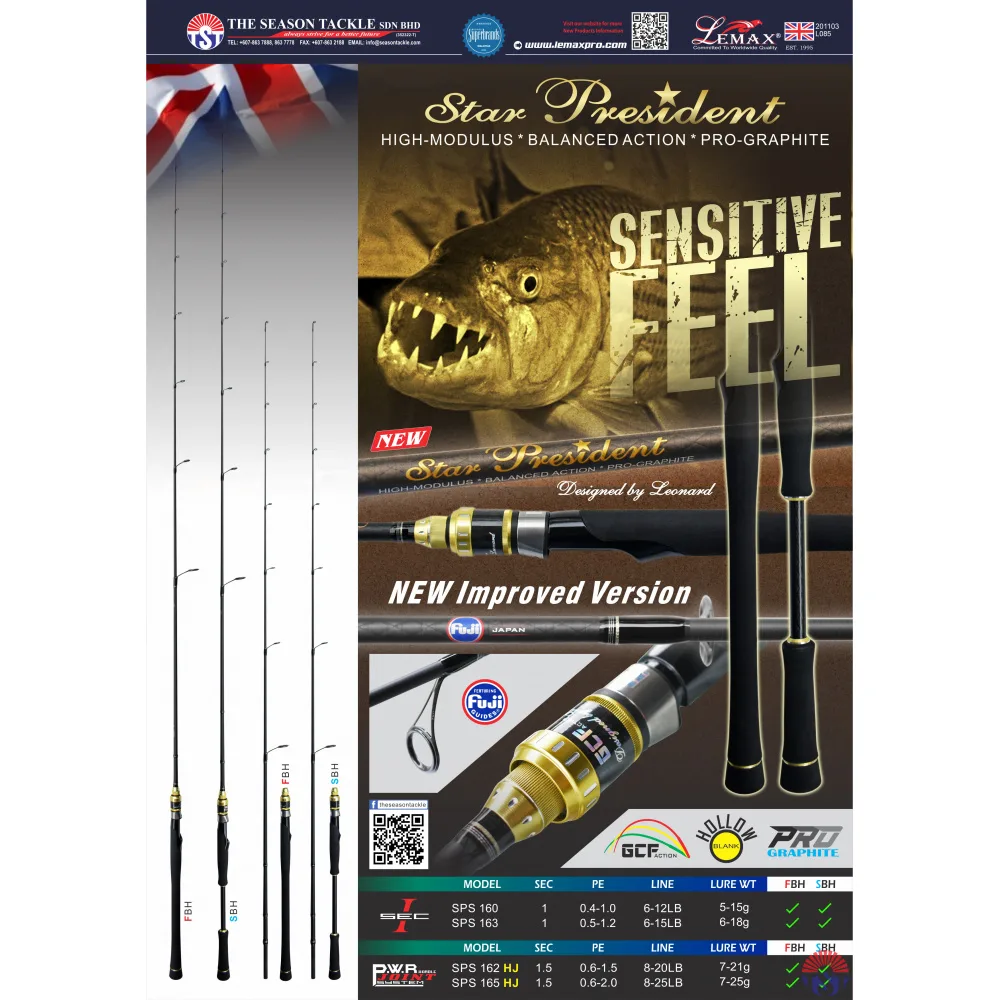 Lemax Rod Star President 10-30lb FUJI-SPS 90MHF2 274cm 10-40gr štap za ribolov