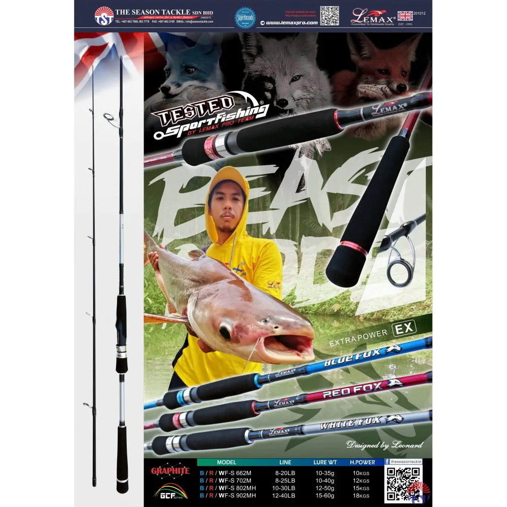 Lemax Rod White Fox 10-30lb - WF-S 802MH 250cm 12-50gr štap za ribolov